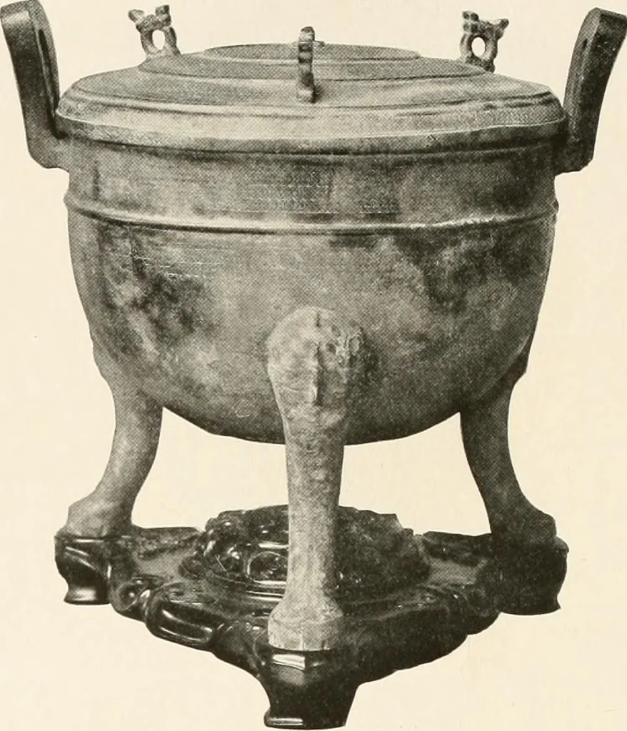 An illustration from Illustrated catalogue of the remarkable collection of ancient Chinese bronzes, beautiful old porcelains, amber and stone carvings, sumptuous eighteenth century brocades, interesting old paintings on glas and fine old carpets, rugs and furniture, from ancient palaces and temples of China comprising the private collection of a Chinese nobleman of Tien-Tsin, 1914, leaf 111