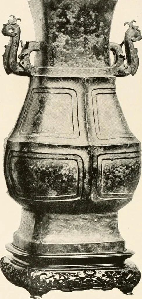 An illustration from Illustrated catalogue of the remarkable collection of ancient Chinese bronzes, beautiful old porcelains, amber and stone carvings, sumptuous eighteenth century brocades, interesting old paintings on glas and fine old carpets, rugs and furniture, from ancient palaces and temples of China comprising the private collection of a Chinese nobleman of Tien-Tsin, 1914, leaf 113