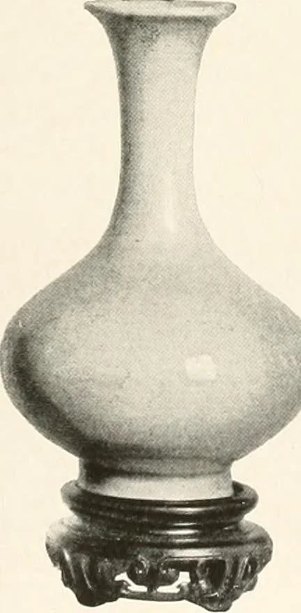 An illustration from Illustrated catalogue of the remarkable collection of ancient Chinese bronzes, beautiful old porcelains, amber and stone carvings, sumptuous eighteenth century brocades, interesting old paintings on glas and fine old carpets, rugs and furniture, from ancient palaces and temples of China comprising the private collection of a Chinese nobleman of Tien-Tsin, 1914, leaf 124