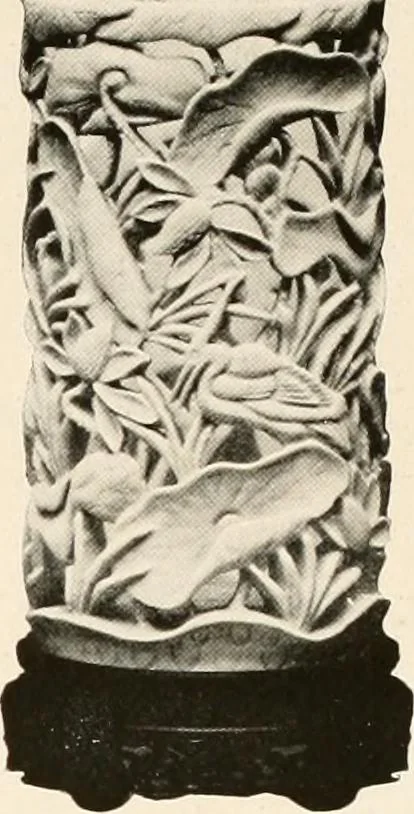 An illustration from Illustrated catalogue of the remarkable collection of ancient Chinese bronzes, beautiful old porcelains, amber and stone carvings, sumptuous eighteenth century brocades, interesting old paintings on glas and fine old carpets, rugs and furniture, from ancient palaces and temples of China comprising the private collection of a Chinese nobleman of Tien-Tsin, 1914, leaf 129