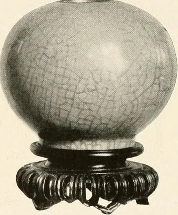 An illustration from Illustrated catalogue of the remarkable collection of ancient Chinese bronzes, beautiful old porcelains, amber and stone carvings, sumptuous eighteenth century brocades, interesting old paintings on glas and fine old carpets, rugs and furniture, from ancient palaces and temples of China comprising the private collection of a Chinese nobleman of Tien-Tsin, 1914, leaf 155