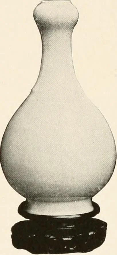 An illustration from Illustrated catalogue of the remarkable collection of ancient Chinese bronzes, beautiful old porcelains, amber and stone carvings, sumptuous eighteenth century brocades, interesting old paintings on glas and fine old carpets, rugs and furniture, from ancient palaces and temples of China comprising the private collection of a Chinese nobleman of Tien-Tsin, 1914, leaf 167