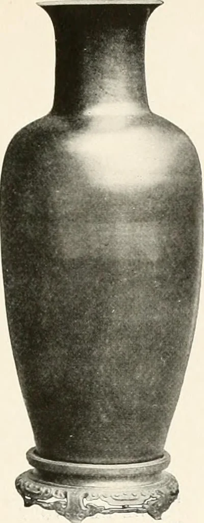An illustration from Illustrated catalogue of the remarkable collection of ancient Chinese bronzes, beautiful old porcelains, amber and stone carvings, sumptuous eighteenth century brocades, interesting old paintings on glas and fine old carpets, rugs and furniture, from ancient palaces and temples of China comprising the private collection of a Chinese nobleman of Tien-Tsin, 1914, leaf 178