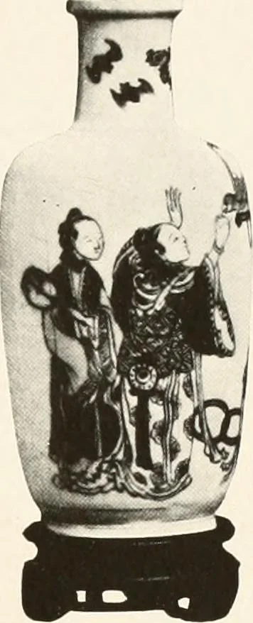 An illustration from Illustrated catalogue of the remarkable collection of ancient Chinese bronzes, beautiful old porcelains, amber and stone carvings, sumptuous eighteenth century brocades, interesting old paintings on glas and fine old carpets, rugs and furniture, from ancient palaces and temples of China comprising the private collection of a Chinese nobleman of Tien-Tsin, 1914, leaf 188