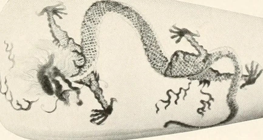 An illustration from Illustrated catalogue of the remarkable collection of ancient Chinese bronzes, beautiful old porcelains, amber and stone carvings, sumptuous eighteenth century brocades, interesting old paintings on glas and fine old carpets, rugs and furniture, from ancient palaces and temples of China comprising the private collection of a Chinese nobleman of Tien-Tsin, 1914, leaf 190