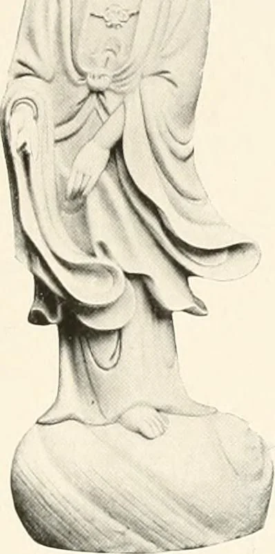 An illustration from Illustrated catalogue of the remarkable collection of ancient Chinese bronzes, beautiful old porcelains, amber and stone carvings, sumptuous eighteenth century brocades, interesting old paintings on glas and fine old carpets, rugs and furniture, from ancient palaces and temples of China comprising the private collection of a Chinese nobleman of Tien-Tsin, 1914, leaf 192