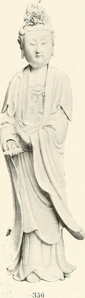 An illustration from Illustrated catalogue of the remarkable collection of ancient Chinese bronzes, beautiful old porcelains, amber and stone carvings, sumptuous eighteenth century brocades, interesting old paintings on glas and fine old carpets, rugs and furniture, from ancient palaces and temples of China comprising the private collection of a Chinese nobleman of Tien-Tsin, 1914, leaf 192
