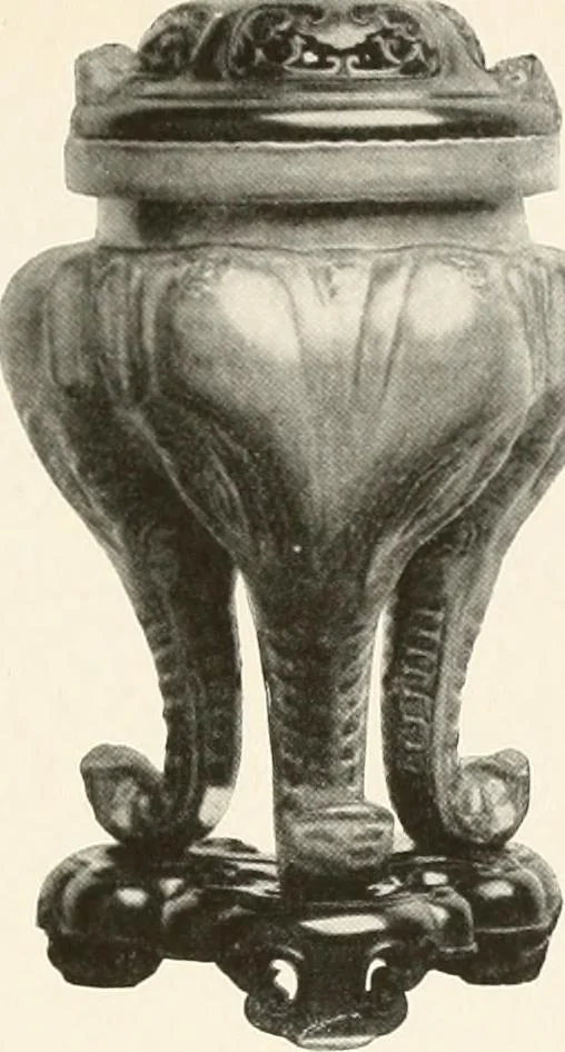 An illustration from Illustrated catalogue of the remarkable collection of ancient Chinese bronzes, beautiful old porcelains, amber and stone carvings, sumptuous eighteenth century brocades, interesting old paintings on glas and fine old carpets, rugs and furniture, from ancient palaces and temples of China comprising the private collection of a Chinese nobleman of Tien-Tsin, 1914, leaf 196