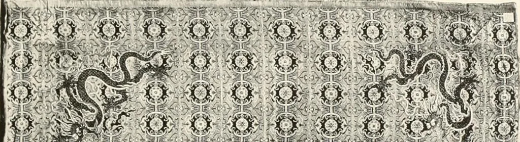 An illustration from Illustrated catalogue of the remarkable collection of ancient Chinese bronzes, beautiful old porcelains, amber and stone carvings, sumptuous eighteenth century brocades, interesting old paintings on glas and fine old carpets, rugs and furniture, from ancient palaces and temples of China comprising the private collection of a Chinese nobleman of Tien-Tsin, 1914, leaf 210