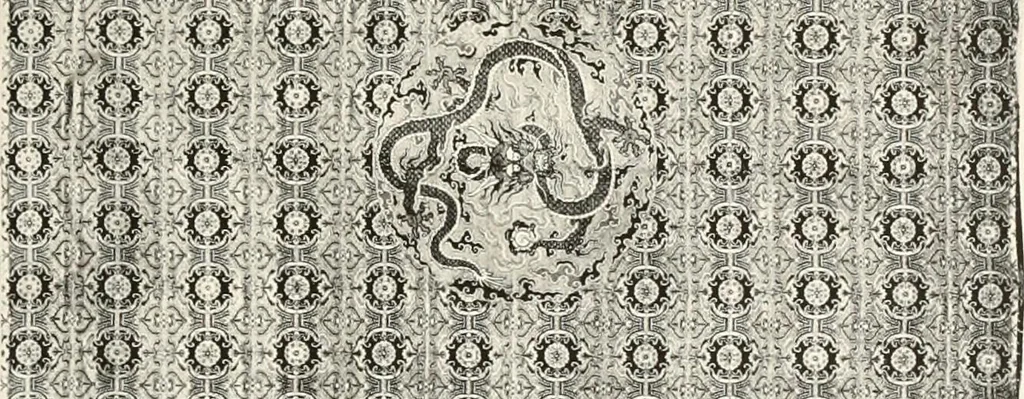 An illustration from Illustrated catalogue of the remarkable collection of ancient Chinese bronzes, beautiful old porcelains, amber and stone carvings, sumptuous eighteenth century brocades, interesting old paintings on glas and fine old carpets, rugs and furniture, from ancient palaces and temples of China comprising the private collection of a Chinese nobleman of Tien-Tsin, 1914, leaf 210