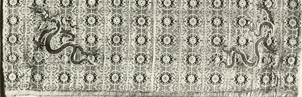 An illustration from Illustrated catalogue of the remarkable collection of ancient Chinese bronzes, beautiful old porcelains, amber and stone carvings, sumptuous eighteenth century brocades, interesting old paintings on glas and fine old carpets, rugs and furniture, from ancient palaces and temples of China comprising the private collection of a Chinese nobleman of Tien-Tsin, 1914, leaf 210