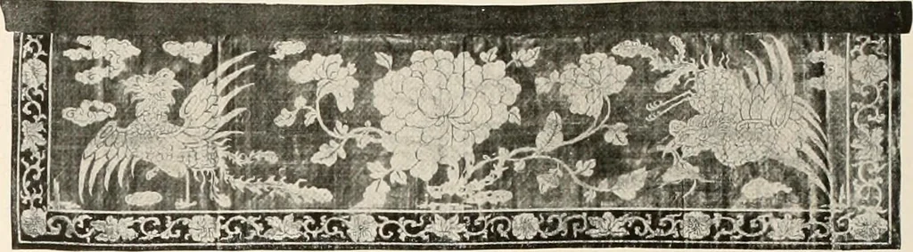 An illustration from Illustrated catalogue of the remarkable collection of ancient Chinese bronzes, beautiful old porcelains, amber and stone carvings, sumptuous eighteenth century brocades, interesting old paintings on glas and fine old carpets, rugs and furniture, from ancient palaces and temples of China comprising the private collection of a Chinese nobleman of Tien-Tsin, 1914, leaf 213