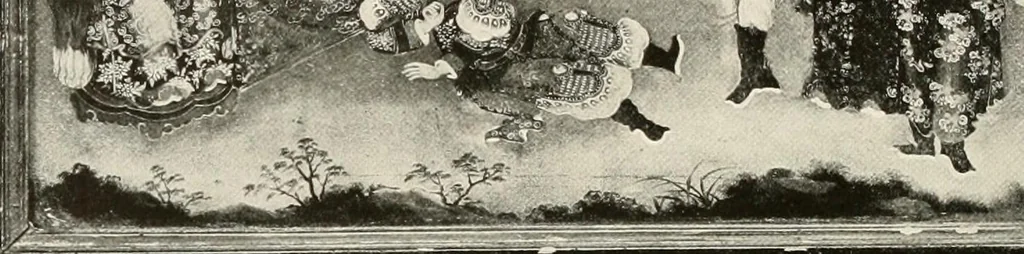 An illustration from Illustrated catalogue of the remarkable collection of ancient Chinese bronzes, beautiful old porcelains, amber and stone carvings, sumptuous eighteenth century brocades, interesting old paintings on glas and fine old carpets, rugs and furniture, from ancient palaces and temples of China comprising the private collection of a Chinese nobleman of Tien-Tsin, 1914, leaf 239