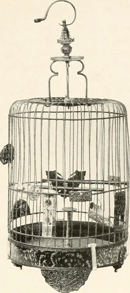 An illustration from Illustrated catalogue of the remarkable collection of ancient Chinese bronzes, beautiful old porcelains, amber and stone carvings, sumptuous eighteenth century brocades, interesting old paintings on glas and fine old carpets, rugs and furniture, from ancient palaces and temples of China comprising the private collection of a Chinese nobleman of Tien-Tsin, 1914, leaf 246