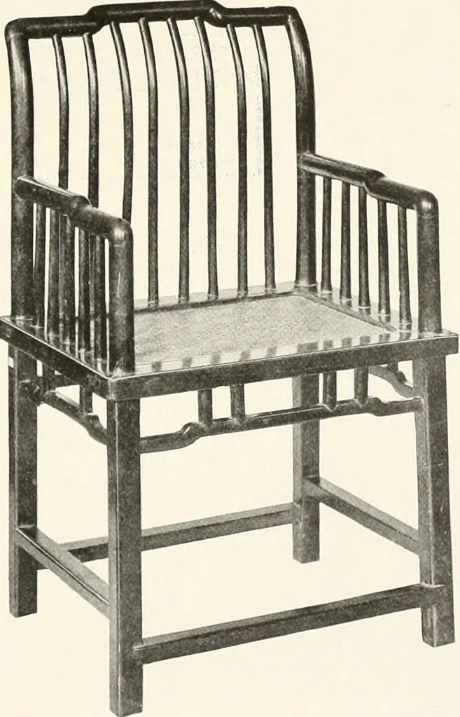An illustration from Illustrated catalogue of the remarkable collection of ancient Chinese bronzes, beautiful old porcelains, amber and stone carvings, sumptuous eighteenth century brocades, interesting old paintings on glas and fine old carpets, rugs and furniture, from ancient palaces and temples of China comprising the private collection of a Chinese nobleman of Tien-Tsin, 1914, leaf 248
