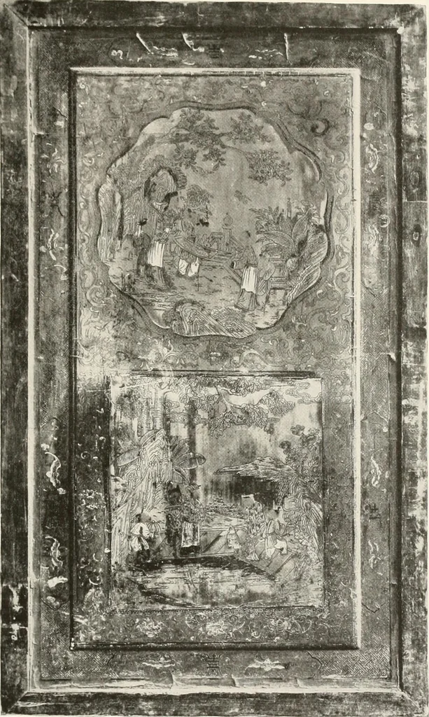 An illustration from Illustrated catalogue of the remarkable collection of ancient Chinese bronzes, beautiful old porcelains, amber and stone carvings, sumptuous eighteenth century brocades, interesting old paintings on glas and fine old carpets, rugs and furniture, from ancient palaces and temples of China comprising the private collection of a Chinese nobleman of Tien-Tsin, 1914, leaf 250