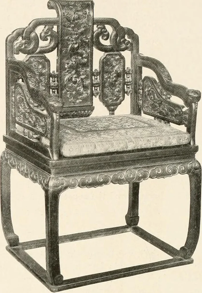 An illustration from Illustrated catalogue of the remarkable collection of ancient Chinese bronzes, beautiful old porcelains, amber and stone carvings, sumptuous eighteenth century brocades, interesting old paintings on glas and fine old carpets, rugs and furniture, from ancient palaces and temples of China comprising the private collection of a Chinese nobleman of Tien-Tsin, 1914, leaf 253