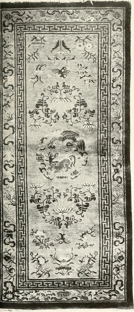 An illustration from Illustrated catalogue of the remarkable collection of ancient Chinese bronzes, beautiful old porcelains, amber and stone carvings, sumptuous eighteenth century brocades, interesting old paintings on glas and fine old carpets, rugs and furniture, from ancient palaces and temples of China comprising the private collection of a Chinese nobleman of Tien-Tsin, 1914, leaf 272