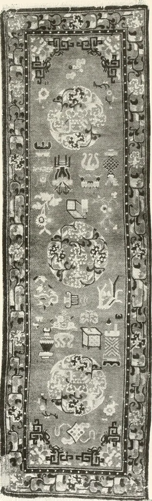 An illustration from Illustrated catalogue of the remarkable collection of ancient Chinese bronzes, beautiful old porcelains, amber and stone carvings, sumptuous eighteenth century brocades, interesting old paintings on glas and fine old carpets, rugs and furniture, from ancient palaces and temples of China comprising the private collection of a Chinese nobleman of Tien-Tsin, 1914, leaf 272