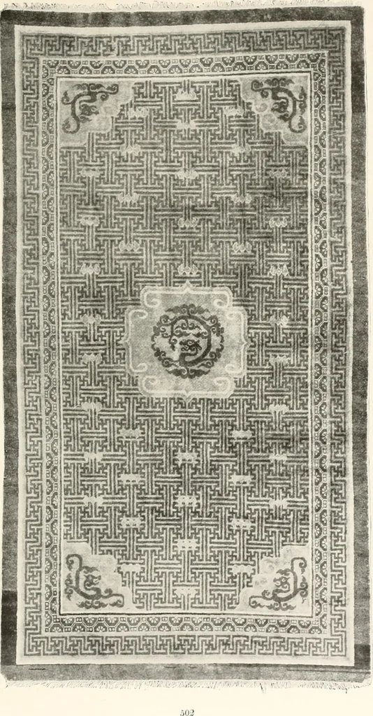 An illustration from Illustrated catalogue of the remarkable collection of ancient Chinese bronzes, beautiful old porcelains, amber and stone carvings, sumptuous eighteenth century brocades, interesting old paintings on glas and fine old carpets, rugs and furniture, from ancient palaces and temples of China comprising the private collection of a Chinese nobleman of Tien-Tsin, 1914, leaf 276
