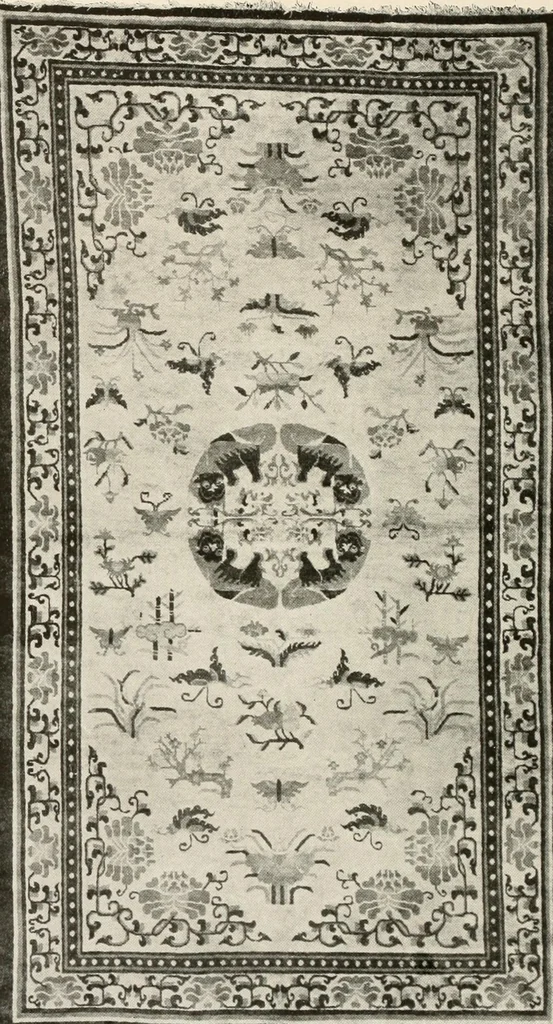 An illustration from Illustrated catalogue of the remarkable collection of ancient Chinese bronzes, beautiful old porcelains, amber and stone carvings, sumptuous eighteenth century brocades, interesting old paintings on glas and fine old carpets, rugs and furniture, from ancient palaces and temples of China comprising the private collection of a Chinese nobleman of Tien-Tsin, 1914, leaf 281
