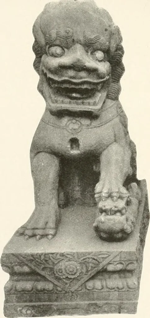 An illustration from Illustrated catalogue of the remarkable collection of ancient Chinese bronzes, beautiful old porcelains, amber and stone carvings, sumptuous eighteenth century brocades, interesting old paintings on glas and fine old carpets, rugs and furniture, from ancient palaces and temples of China comprising the private collection of a Chinese nobleman of Tien-Tsin, 1914, leaf 300
