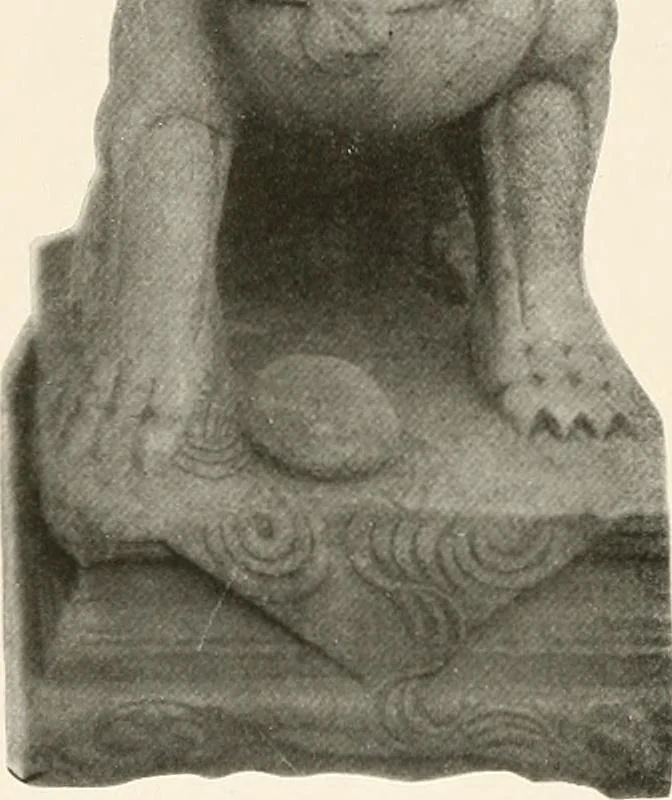 An illustration from Illustrated catalogue of the remarkable collection of ancient Chinese bronzes, beautiful old porcelains, amber and stone carvings, sumptuous eighteenth century brocades, interesting old paintings on glas and fine old carpets, rugs and furniture, from ancient palaces and temples of China comprising the private collection of a Chinese nobleman of Tien-Tsin, 1914, leaf 303
