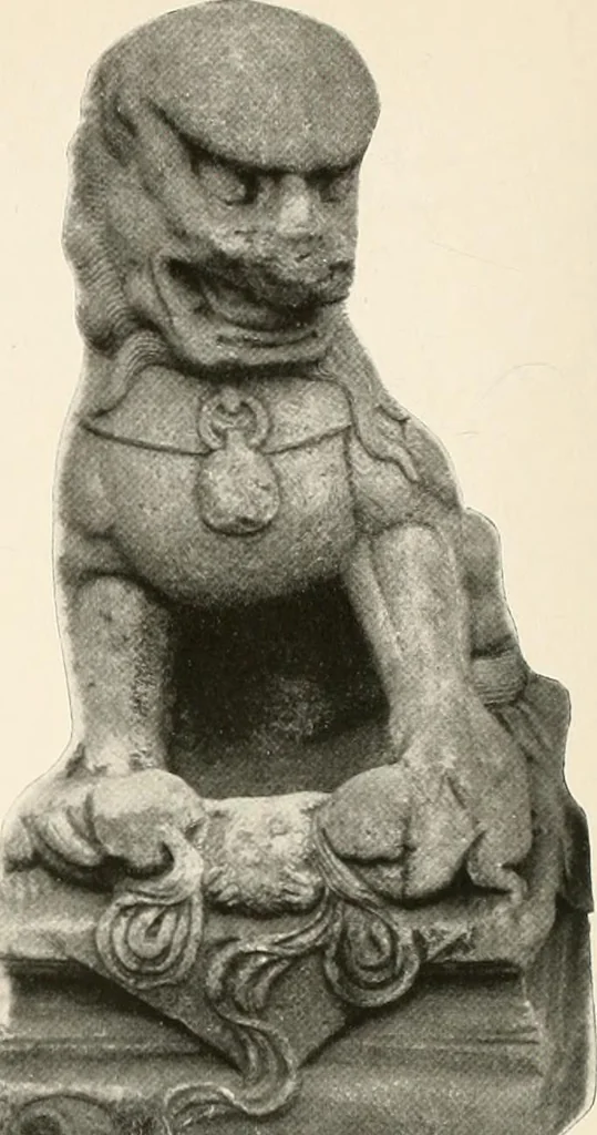 An illustration from Illustrated catalogue of the remarkable collection of ancient Chinese bronzes, beautiful old porcelains, amber and stone carvings, sumptuous eighteenth century brocades, interesting old paintings on glas and fine old carpets, rugs and furniture, from ancient palaces and temples of China comprising the private collection of a Chinese nobleman of Tien-Tsin, 1914, leaf 303