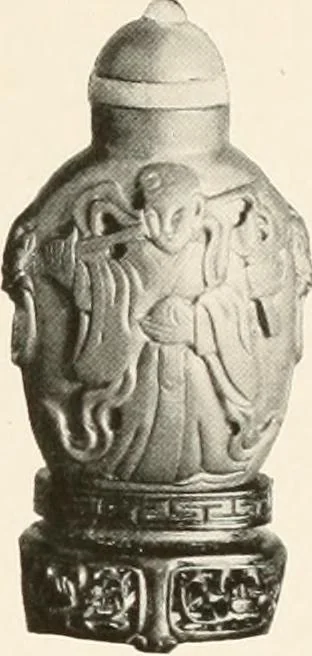 An illustration from Illustrated catalogue of the remarkable collection of ancient Chinese bronzes, beautiful old porcelains, amber and stone carvings, sumptuous eighteenth century brocades, interesting old paintings on glas and fine old carpets, rugs and furniture, from ancient palaces and temples of China comprising the private collection of a Chinese nobleman of Tien-Tsin, 1914, leaf 31