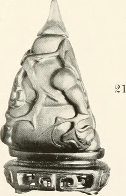 An illustration from Illustrated catalogue of the remarkable collection of ancient Chinese bronzes, beautiful old porcelains, amber and stone carvings, sumptuous eighteenth century brocades, interesting old paintings on glas and fine old carpets, rugs and furniture, from ancient palaces and temples of China comprising the private collection of a Chinese nobleman of Tien-Tsin, 1914, leaf 33