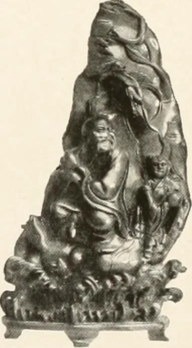 An illustration from Illustrated catalogue of the remarkable collection of ancient Chinese bronzes, beautiful old porcelains, amber and stone carvings, sumptuous eighteenth century brocades, interesting old paintings on glas and fine old carpets, rugs and furniture, from ancient palaces and temples of China comprising the private collection of a Chinese nobleman of Tien-Tsin, 1914, leaf 35