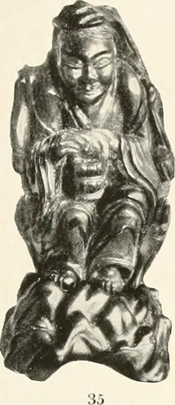 An illustration from Illustrated catalogue of the remarkable collection of ancient Chinese bronzes, beautiful old porcelains, amber and stone carvings, sumptuous eighteenth century brocades, interesting old paintings on glas and fine old carpets, rugs and furniture, from ancient palaces and temples of China comprising the private collection of a Chinese nobleman of Tien-Tsin, 1914, leaf 36