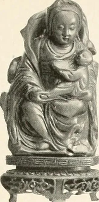 An illustration from Illustrated catalogue of the remarkable collection of ancient Chinese bronzes, beautiful old porcelains, amber and stone carvings, sumptuous eighteenth century brocades, interesting old paintings on glas and fine old carpets, rugs and furniture, from ancient palaces and temples of China comprising the private collection of a Chinese nobleman of Tien-Tsin, 1914, leaf 40