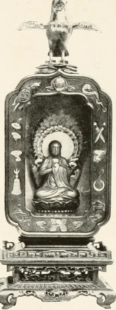 An illustration from Illustrated catalogue of the remarkable collection of ancient Chinese bronzes, beautiful old porcelains, amber and stone carvings, sumptuous eighteenth century brocades, interesting old paintings on glas and fine old carpets, rugs and furniture, from ancient palaces and temples of China comprising the private collection of a Chinese nobleman of Tien-Tsin, 1914, leaf 45