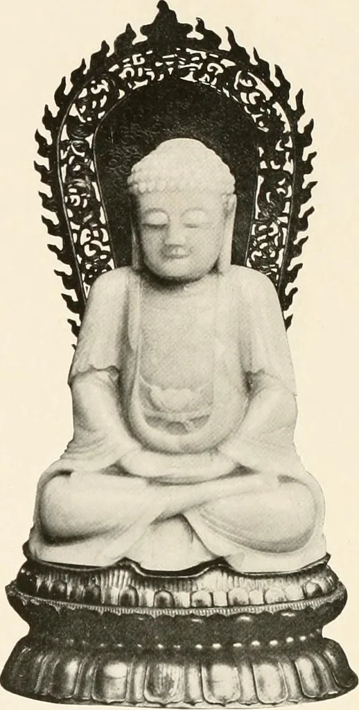 An illustration from Illustrated catalogue of the remarkable collection of ancient Chinese bronzes, beautiful old porcelains, amber and stone carvings, sumptuous eighteenth century brocades, interesting old paintings on glas and fine old carpets, rugs and furniture, from ancient palaces and temples of China comprising the private collection of a Chinese nobleman of Tien-Tsin, 1914, leaf 55