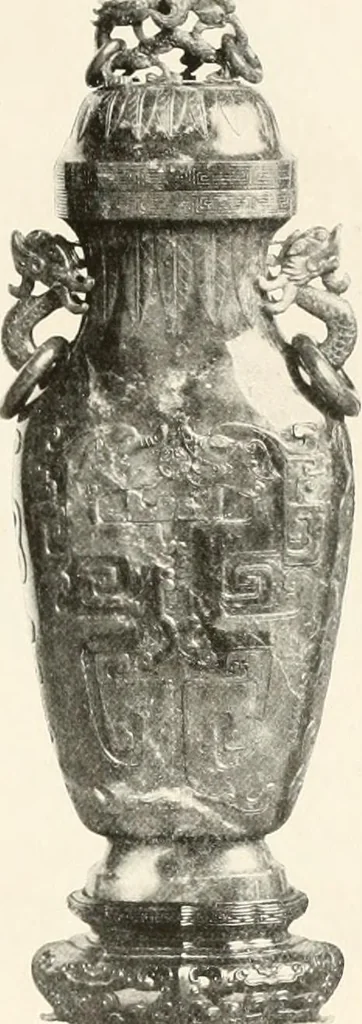 An illustration from Illustrated catalogue of the remarkable collection of ancient Chinese bronzes, beautiful old porcelains, amber and stone carvings, sumptuous eighteenth century brocades, interesting old paintings on glas and fine old carpets, rugs and furniture, from ancient palaces and temples of China comprising the private collection of a Chinese nobleman of Tien-Tsin, 1914, leaf 56