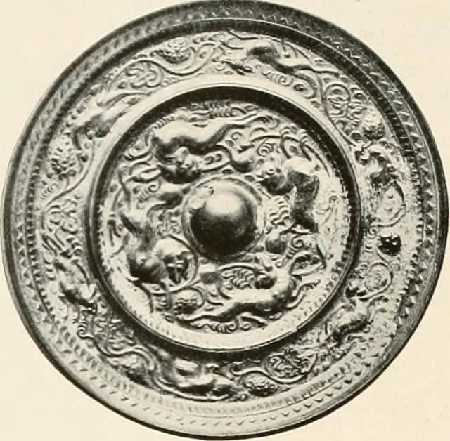 An illustration from Illustrated catalogue of the remarkable collection of ancient Chinese bronzes, beautiful old porcelains, amber and stone carvings, sumptuous eighteenth century brocades, interesting old paintings on glas and fine old carpets, rugs and furniture, from ancient palaces and temples of China comprising the private collection of a Chinese nobleman of Tien-Tsin, 1914, leaf 61