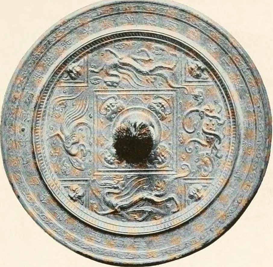 An illustration from Illustrated catalogue of the remarkable collection of ancient Chinese bronzes, beautiful old porcelains, amber and stone carvings, sumptuous eighteenth century brocades, interesting old paintings on glas and fine old carpets, rugs and furniture, from ancient palaces and temples of China comprising the private collection of a Chinese nobleman of Tien-Tsin, 1914, leaf 62