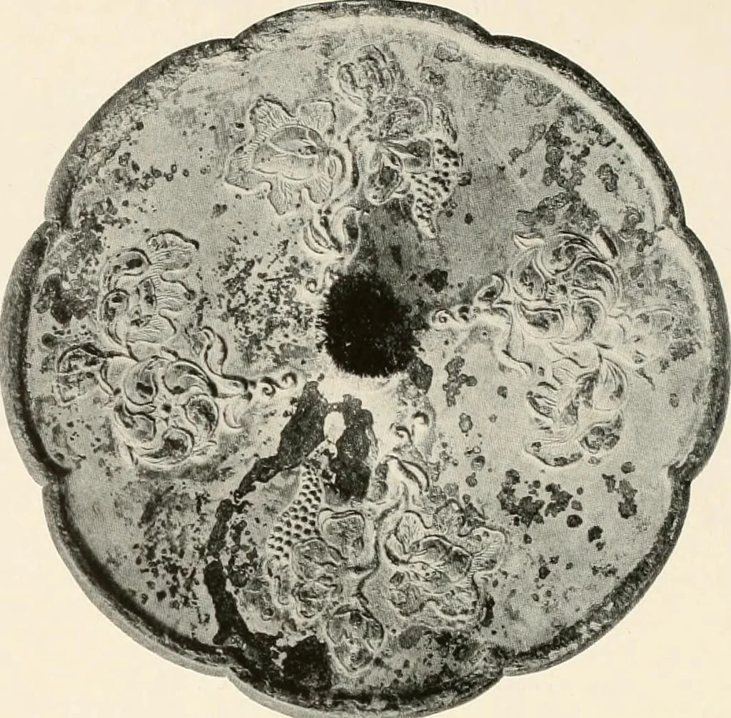 An illustration from Illustrated catalogue of the remarkable collection of ancient Chinese bronzes, beautiful old porcelains, amber and stone carvings, sumptuous eighteenth century brocades, interesting old paintings on glas and fine old carpets, rugs and furniture, from ancient palaces and temples of China comprising the private collection of a Chinese nobleman of Tien-Tsin, 1914, leaf 63