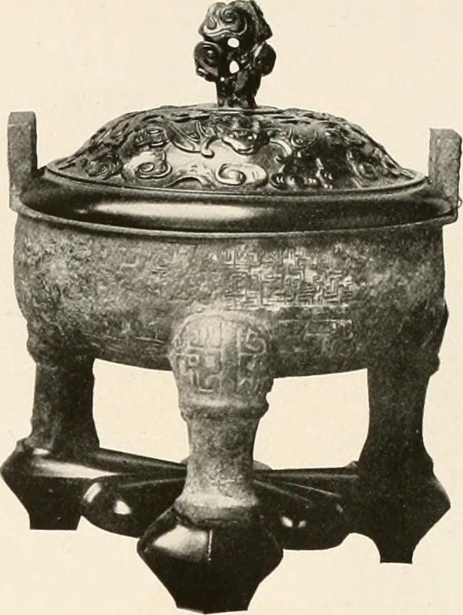 An illustration from Illustrated catalogue of the remarkable collection of ancient Chinese bronzes, beautiful old porcelains, amber and stone carvings, sumptuous eighteenth century brocades, interesting old paintings on glas and fine old carpets, rugs and furniture, from ancient palaces and temples of China comprising the private collection of a Chinese nobleman of Tien-Tsin, 1914, leaf 77