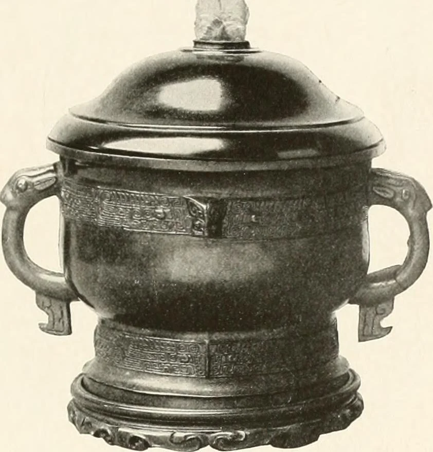 An illustration from Illustrated catalogue of the remarkable collection of ancient Chinese bronzes, beautiful old porcelains, amber and stone carvings, sumptuous eighteenth century brocades, interesting old paintings on glas and fine old carpets, rugs and furniture, from ancient palaces and temples of China comprising the private collection of a Chinese nobleman of Tien-Tsin, 1914, leaf 84