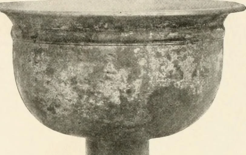 An illustration from Illustrated catalogue of the remarkable collection of ancient Chinese bronzes, beautiful old porcelains, amber and stone carvings, sumptuous eighteenth century brocades, interesting old paintings on glas and fine old carpets, rugs and furniture, from ancient palaces and temples of China comprising the private collection of a Chinese nobleman of Tien-Tsin, 1914, leaf 87