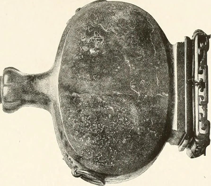 An illustration from Illustrated catalogue of the remarkable collection of ancient Chinese bronzes, beautiful old porcelains, amber and stone carvings, sumptuous eighteenth century brocades, interesting old paintings on glas and fine old carpets, rugs and furniture, from ancient palaces and temples of China comprising the private collection of a Chinese nobleman of Tien-Tsin, 1914, leaf 88