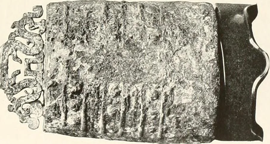 An illustration from Illustrated catalogue of the remarkable collection of ancient Chinese bronzes, beautiful old porcelains, amber and stone carvings, sumptuous eighteenth century brocades, interesting old paintings on glas and fine old carpets, rugs and furniture, from ancient palaces and temples of China comprising the private collection of a Chinese nobleman of Tien-Tsin, 1914, leaf 88
