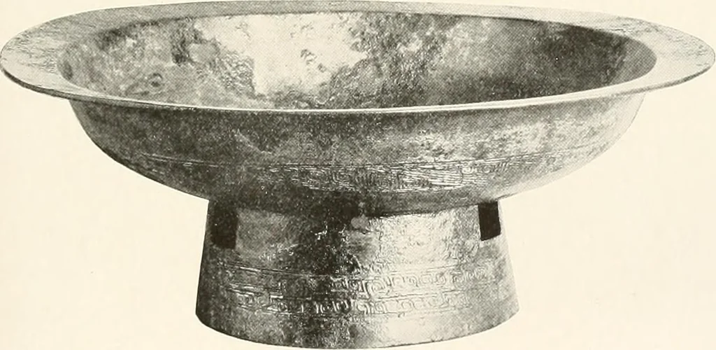 An illustration from Illustrated catalogue of the remarkable collection of ancient Chinese bronzes, beautiful old porcelains, amber and stone carvings, sumptuous eighteenth century brocades, interesting old paintings on glas and fine old carpets, rugs and furniture, from ancient palaces and temples of China comprising the private collection of a Chinese nobleman of Tien-Tsin, 1914, leaf 96