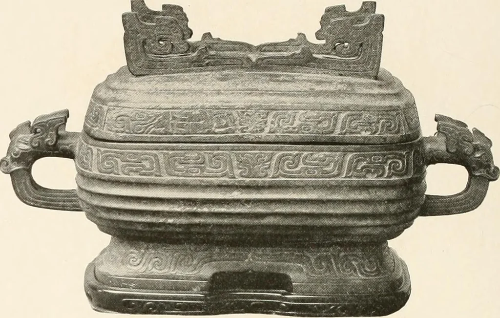 An illustration from Illustrated catalogue of the remarkable collection of ancient Chinese bronzes, beautiful old porcelains, amber and stone carvings, sumptuous eighteenth century brocades, interesting old paintings on glas and fine old carpets, rugs and furniture, from ancient palaces and temples of China comprising the private collection of a Chinese nobleman of Tien-Tsin, 1914, leaf 99