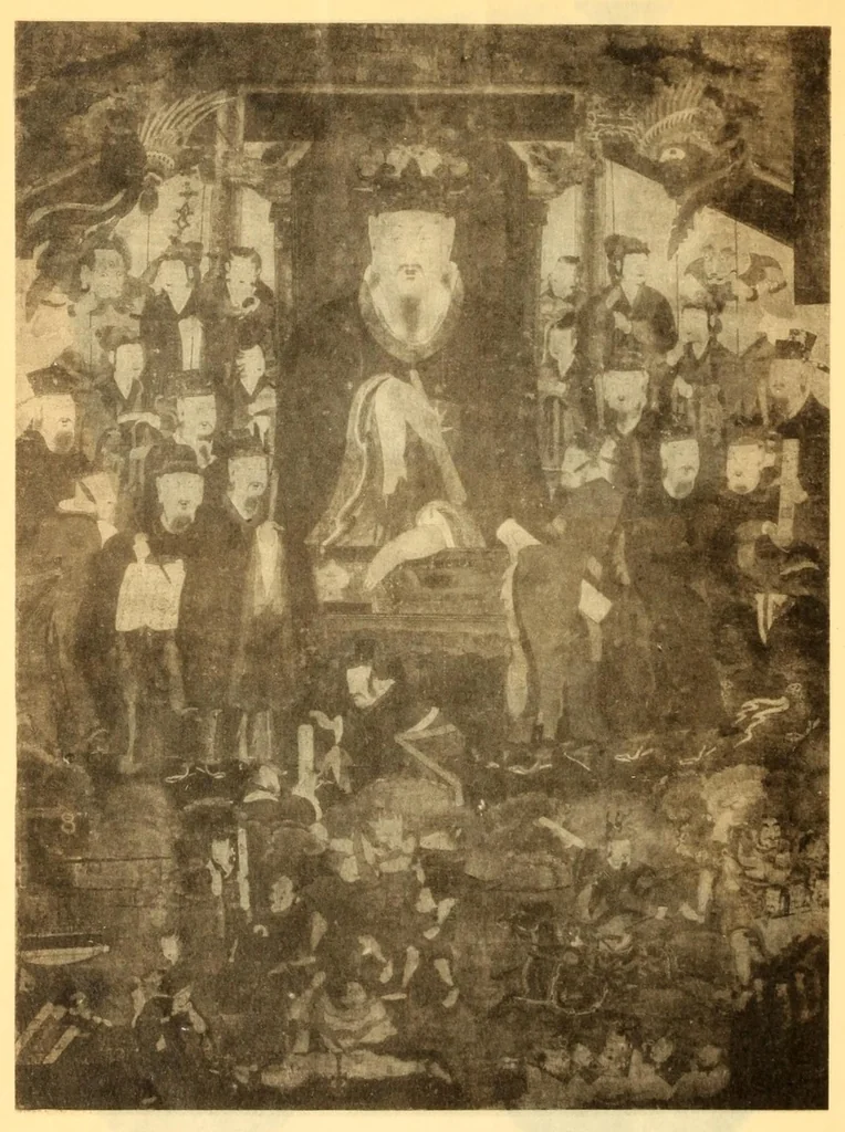 An illustration from Illustrated catalogue of an exhibition of oriental art treasures ; exhibited at the Yamanaka gallery, Boston, Mass., Dec., 1916, 1916, leaf 112