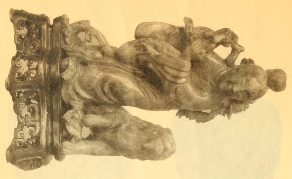 An illustration from Illustrated catalogue of an exhibition of oriental art treasures ; exhibited at the Yamanaka gallery, Boston, Mass., Dec., 1916, 1916, leaf 86