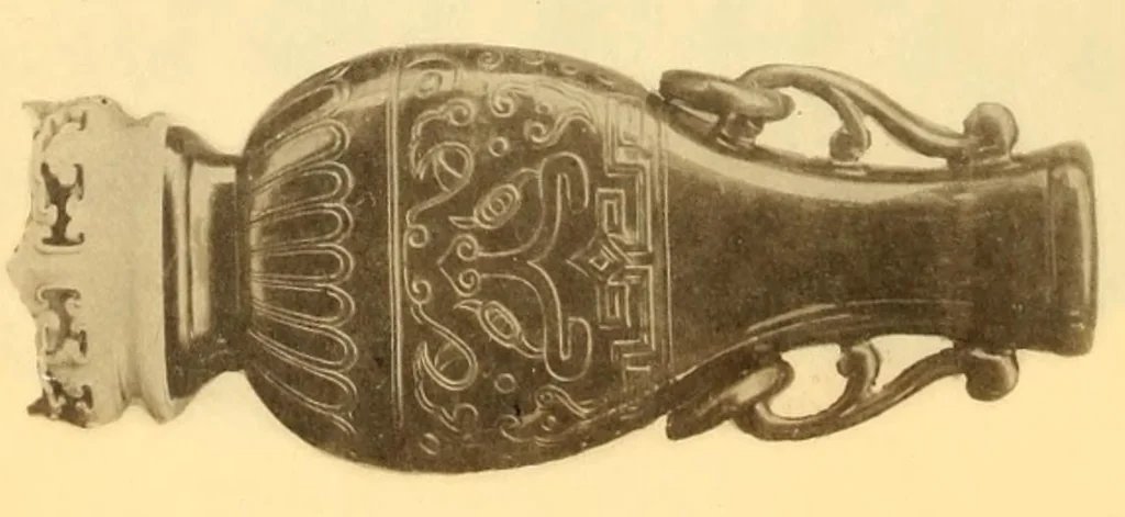 An illustration from Illustrated catalogue of an exhibition of oriental art treasures ; exhibited at the Yamanaka gallery, Boston, Mass., Dec., 1916, 1916, leaf 98