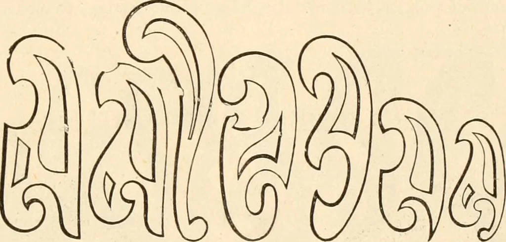 An illustration from Illustrated catalogue of Wadsworth, Howland & Co. : importers and dealers in artists' supplies and architects' and drafting materials., 1895, leaf 156